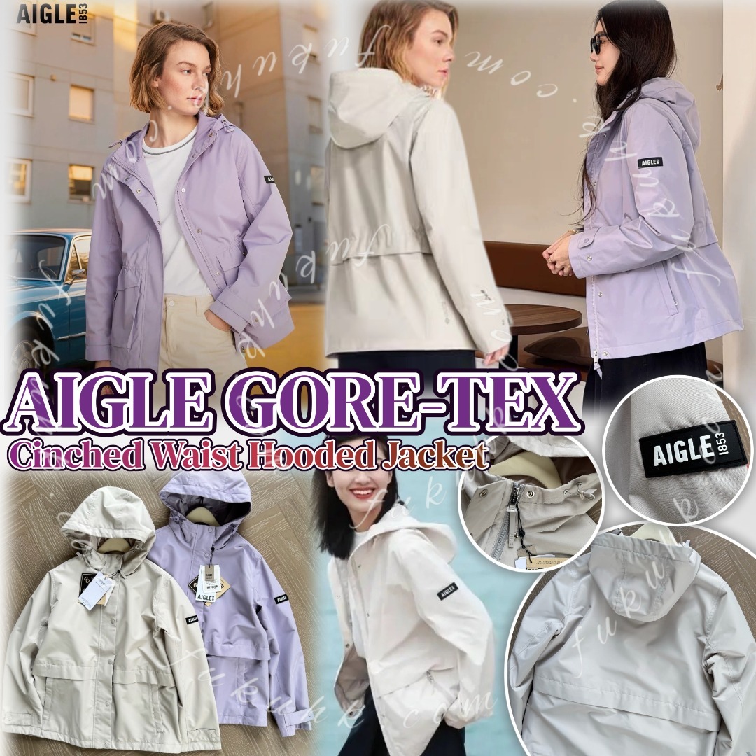 AIGLE GORE-TEX Cinched Waist Hooded Jacket 防風防水收腰連帽外套