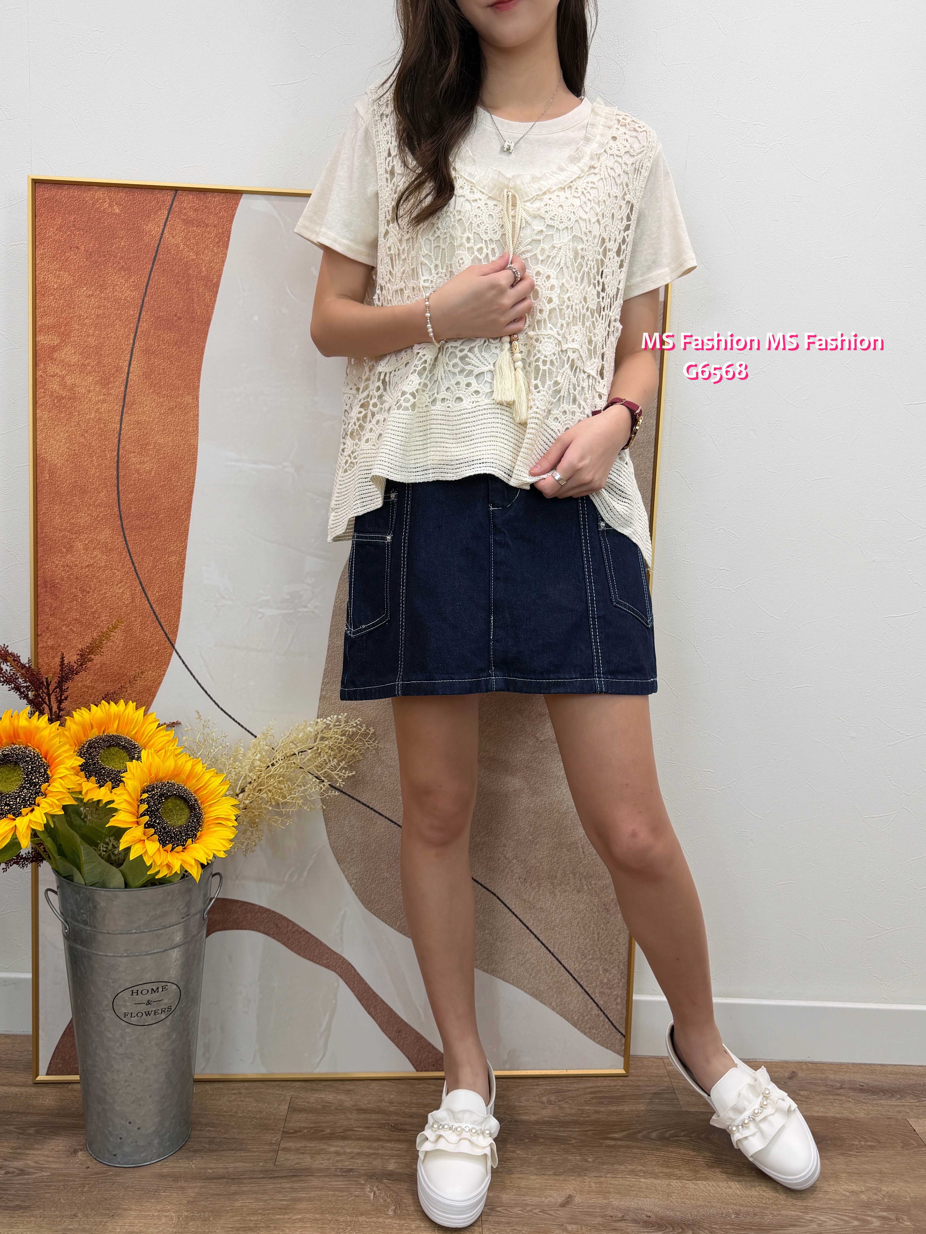 G6568 通花背心Top Set