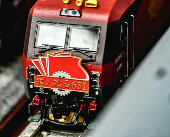 中國和諧電3D紅皮鐵骨型電力機車 N比例長鳴出品