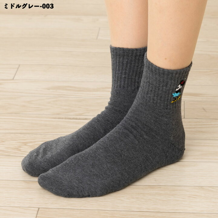 Disney系列刺繡襪 - 米妮（深灰）