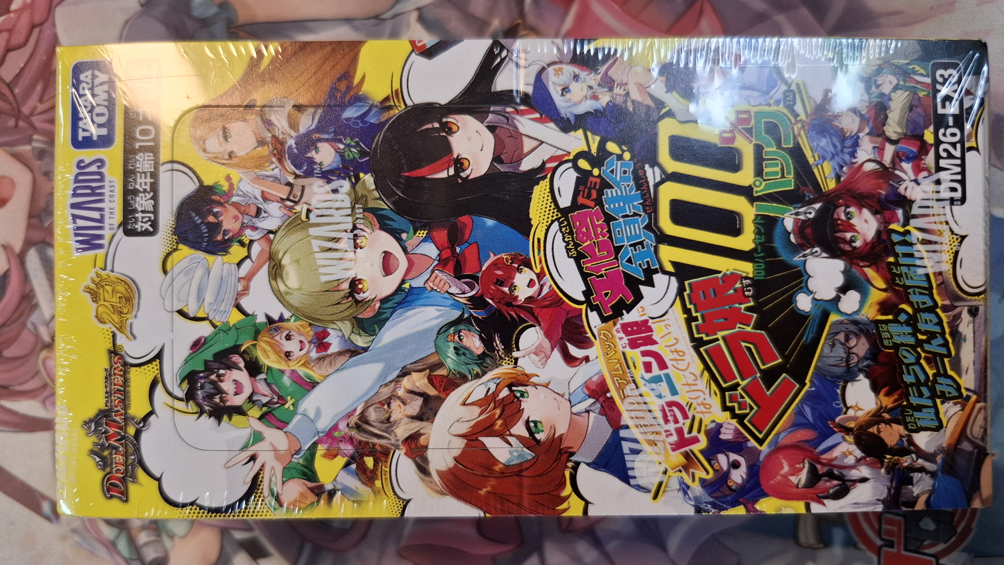 Duel Masters 決鬥大師TCG DM26-EX3 龍娘文化祭全員集合 龍娘100%pack 原盒