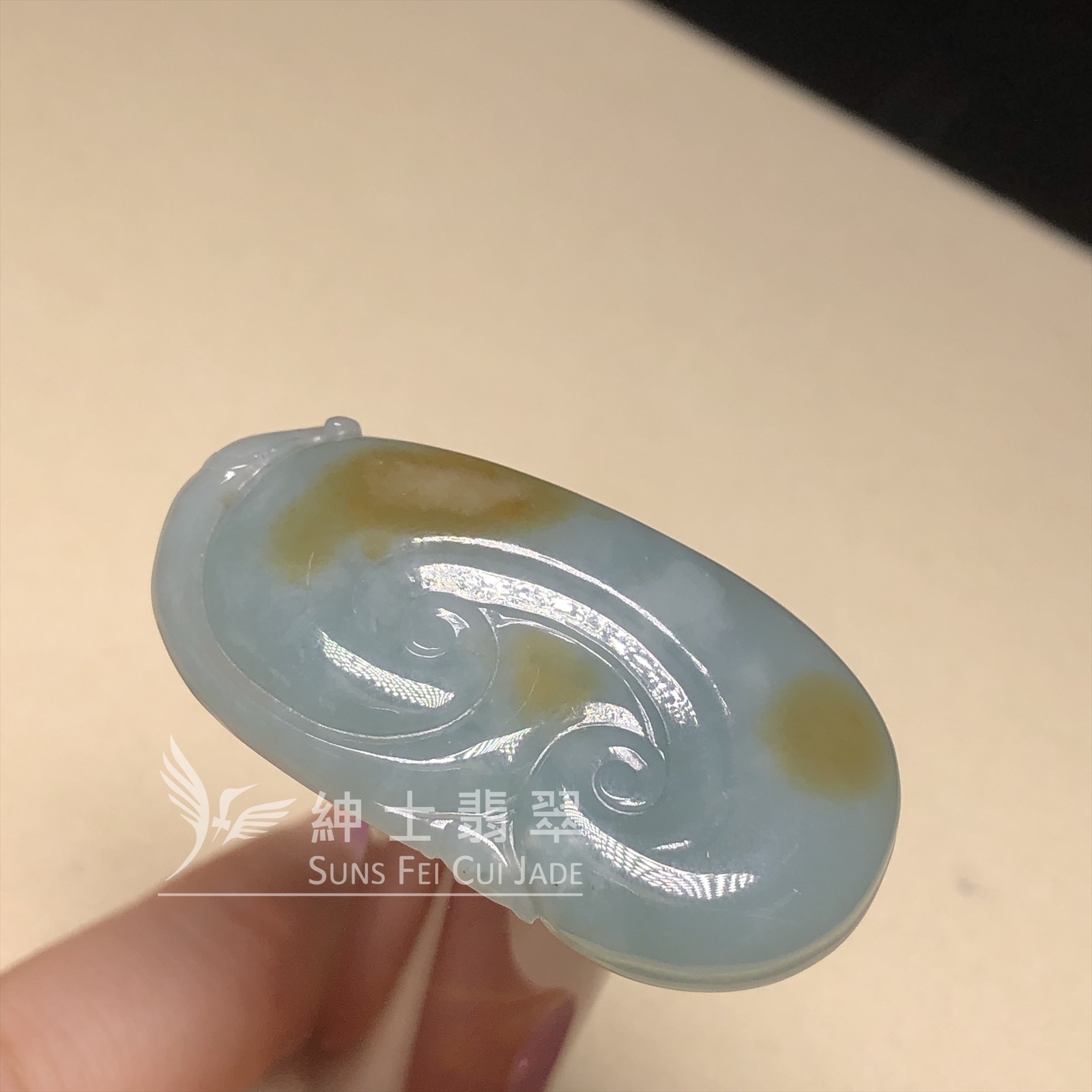 天藍帶翡色如意 B08424