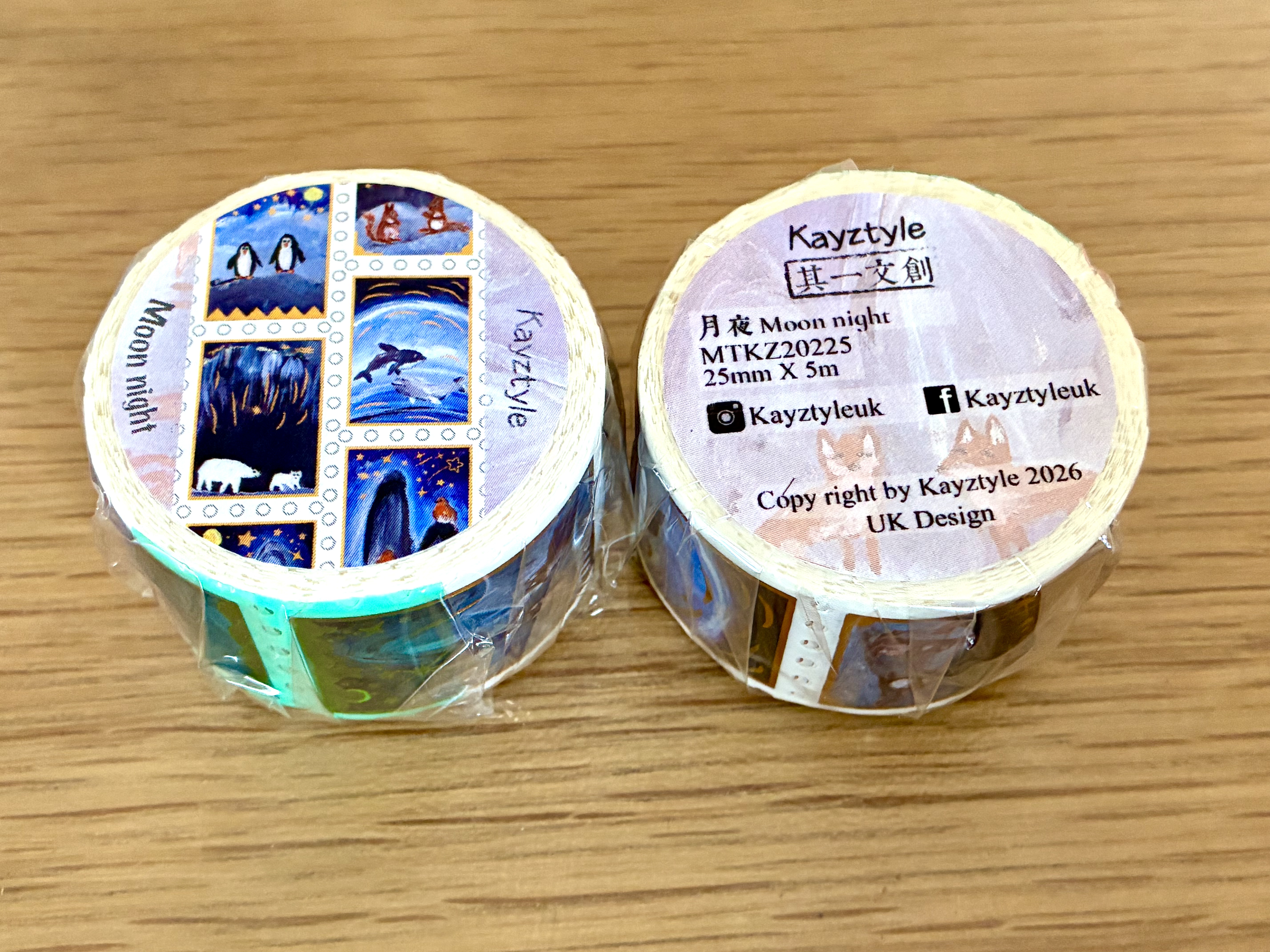 UK Collection 6 @2026 - Kayztyle Volume 21 Washi Tapes（Gold Foil）