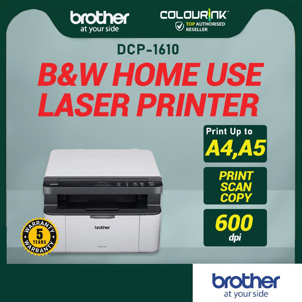 Brother DCP-1610W A4 3 in 1 Mono Laser Printer WiFi Mobile Printing similar M28w MF113w L2550DW MF3010 M236DW M236SDW