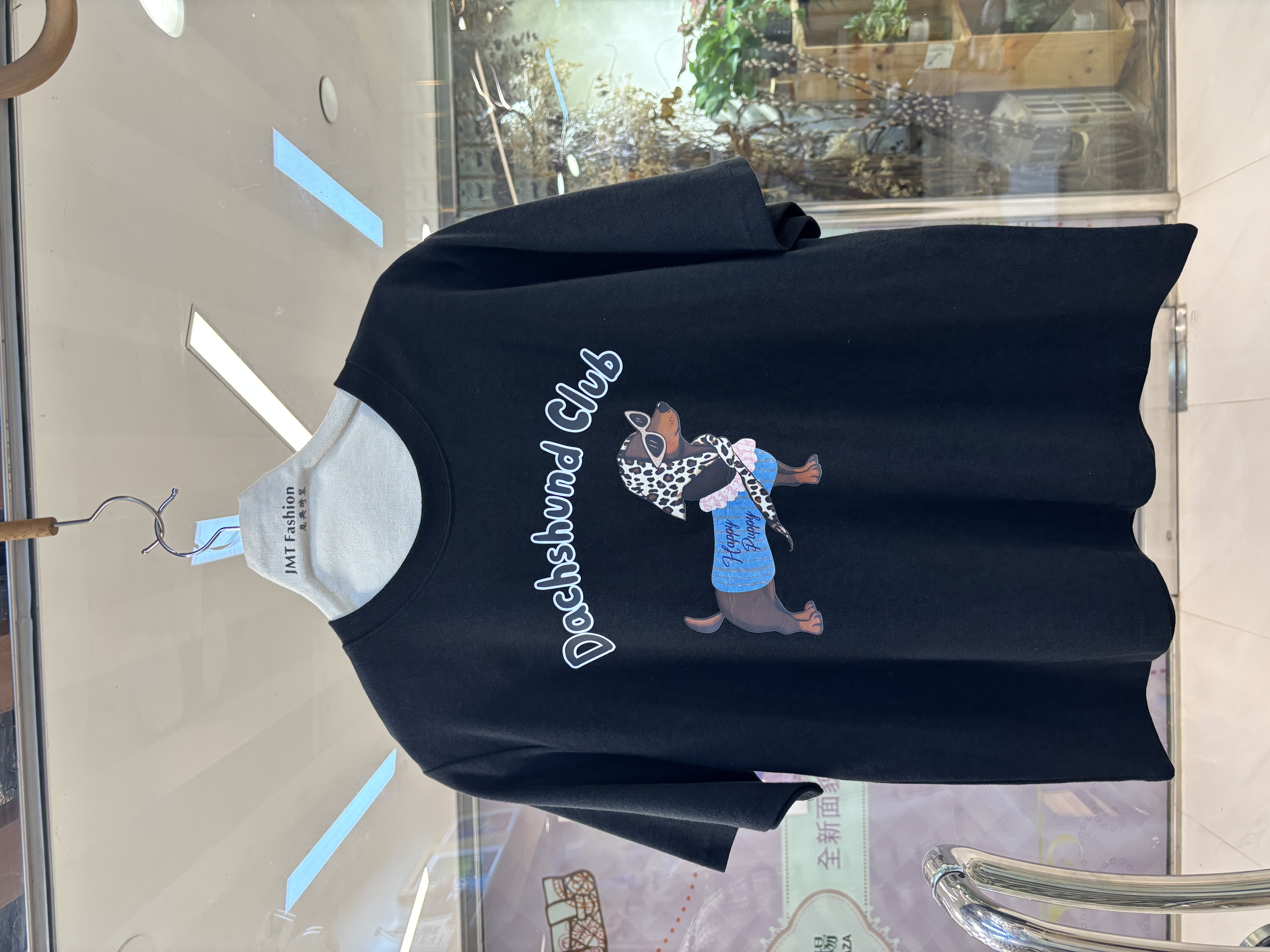 韓國臘腸狗Tee J226 08no17270