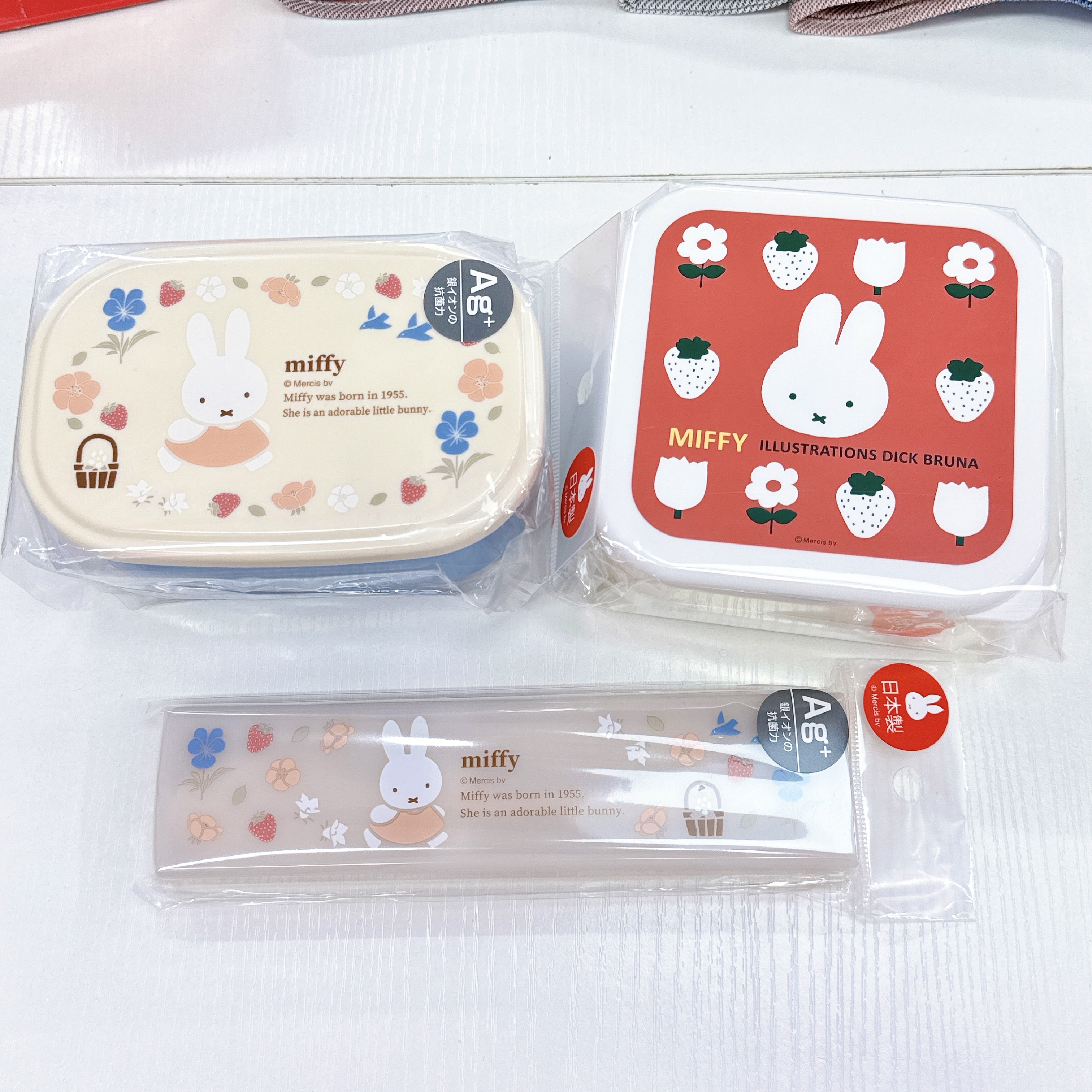 日本版Miffy 餐具套裝/餐盒套裝