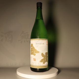 稀有品] 金雀秘伝隠生酛1800ml | 酒無双SuperwineHK