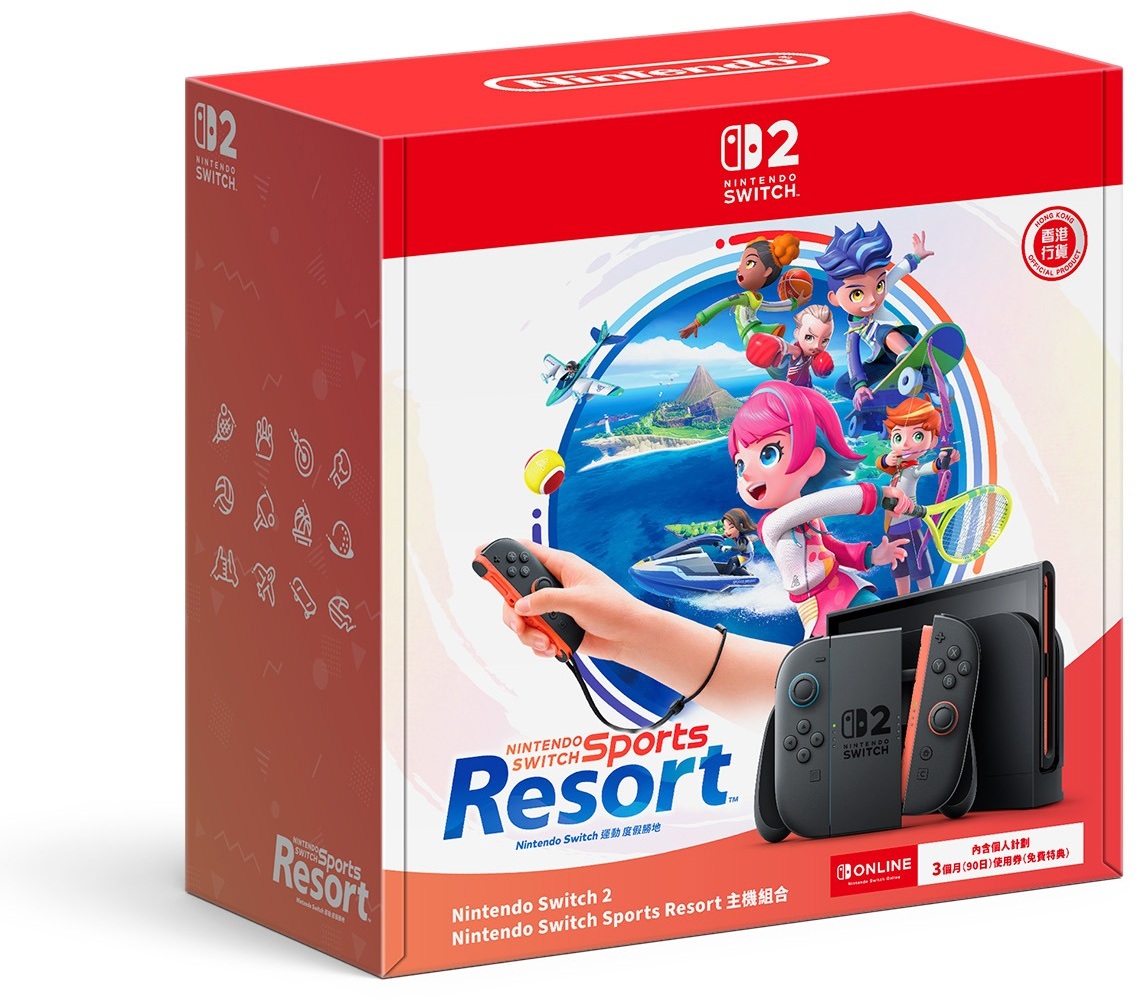 Nintendo Switch 2 Nintendo Switch Sports Resort 同梱主機           Nintendo Switch 2 Nintendo Switch Sports Resort Console Bundle Set