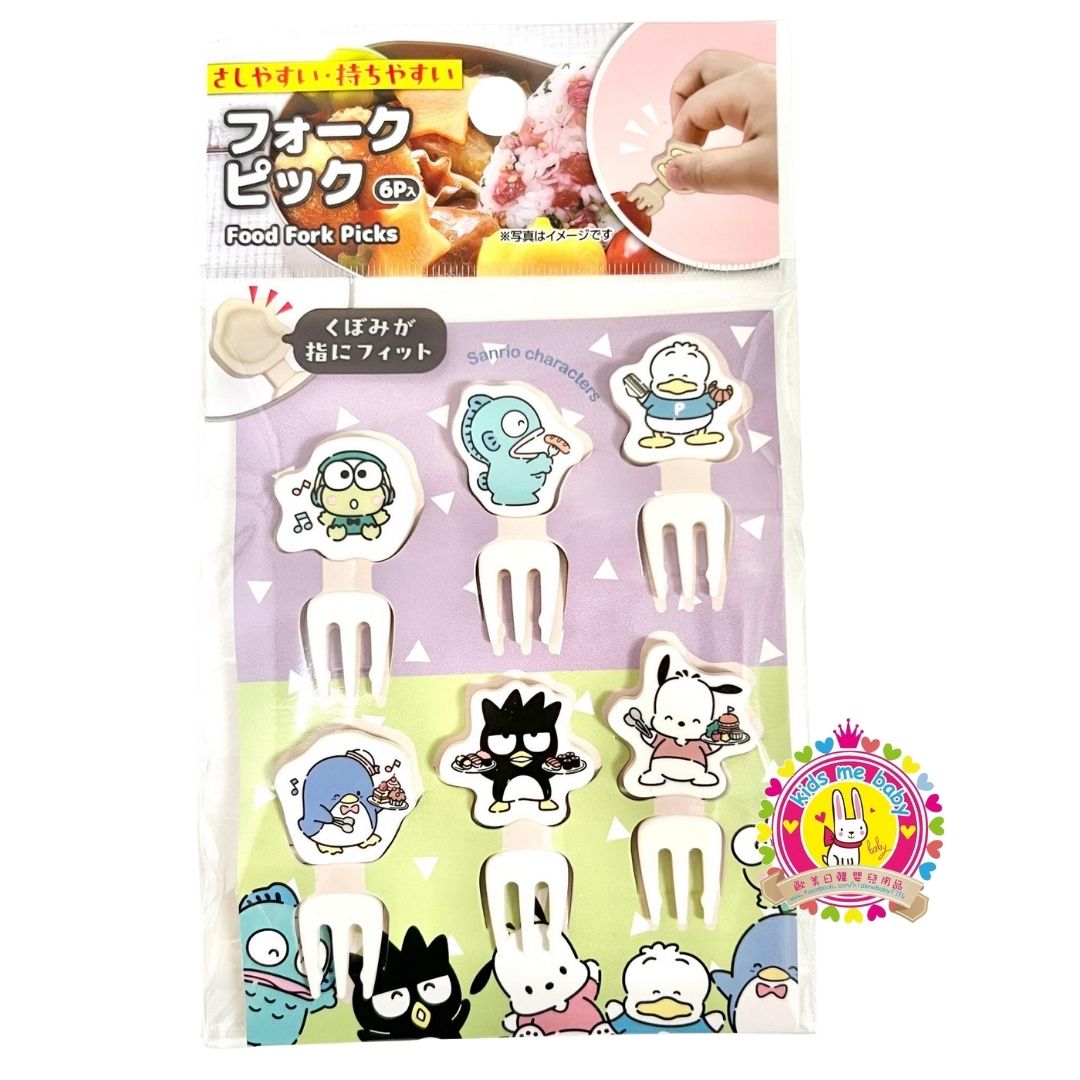 Sanrio Characters 三麗歐男角色 便當叉子食物籤 ⭐