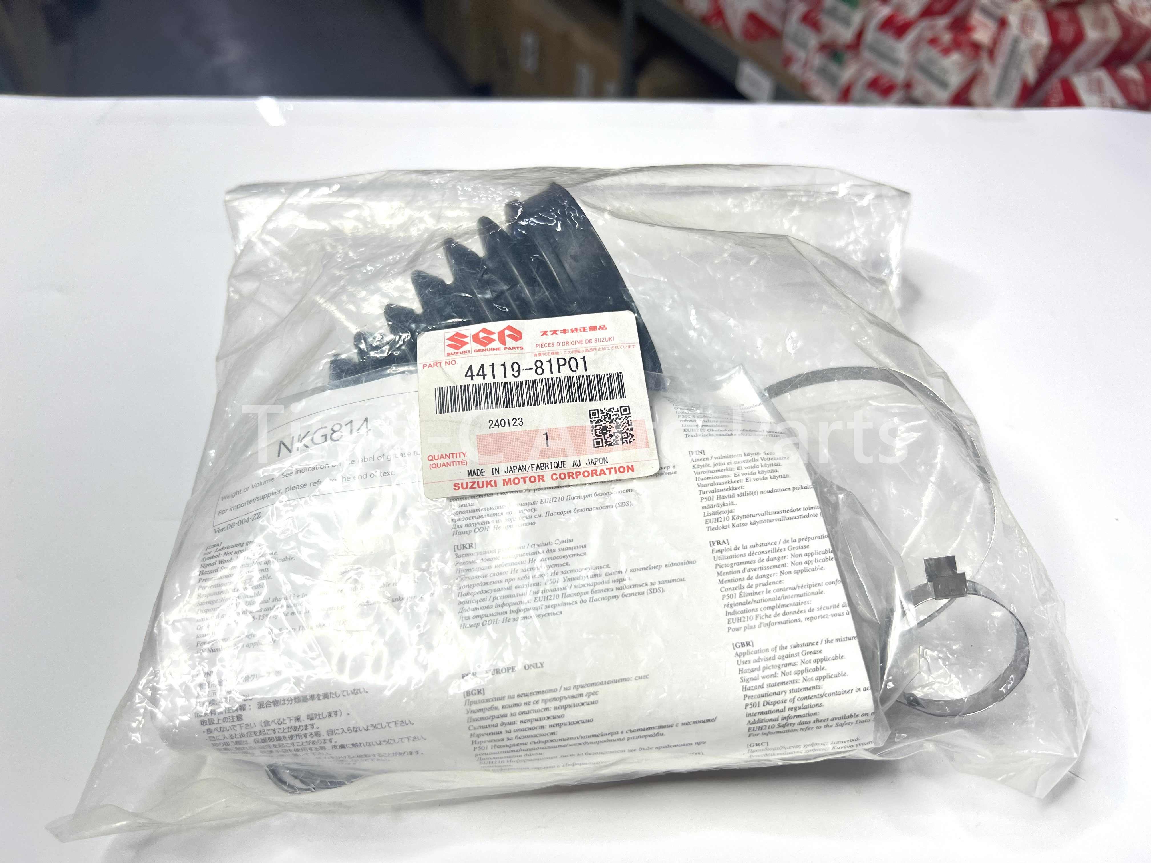 頭橫什內塵蓋 44119-81P01 - Suzuki Solio