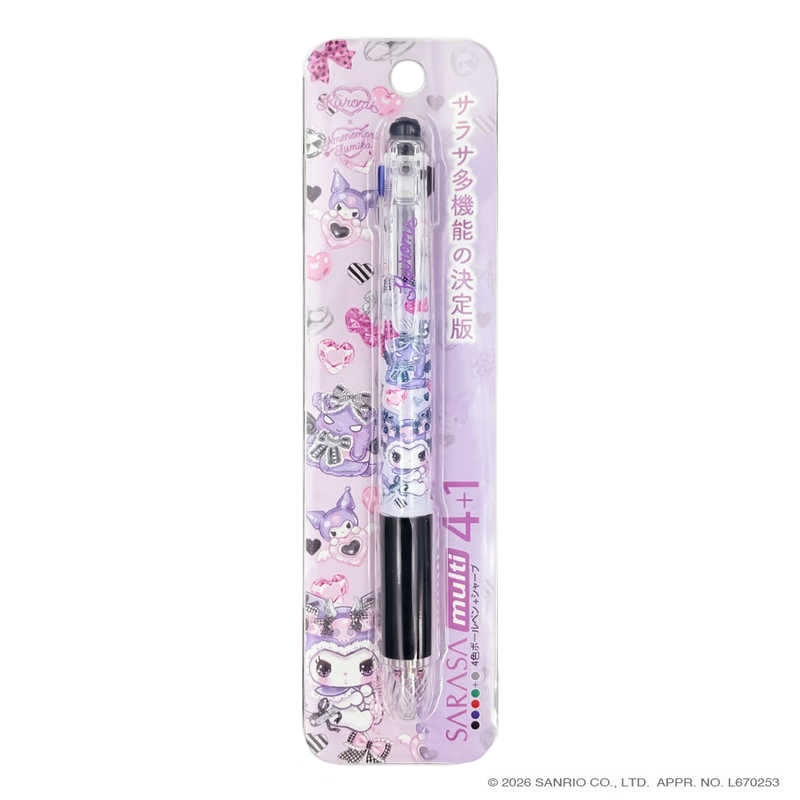 現貨｜Sanrio Kuromi x Amenomori Fumika Clothes-Pin 日本製 Zebra SARASA multi 4+1 多功能5用筆 4色啫喱筆+鉛芯筆 (PN-84172)
