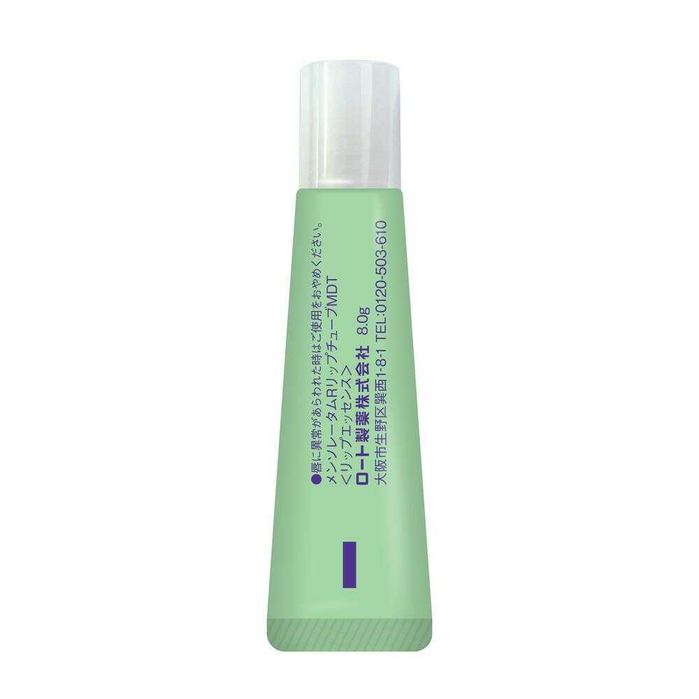 日本製 曼秀雷敦 Repair One 夜間集中修復潤唇精華 (8g)｜一夜告別乾裂唇紋！