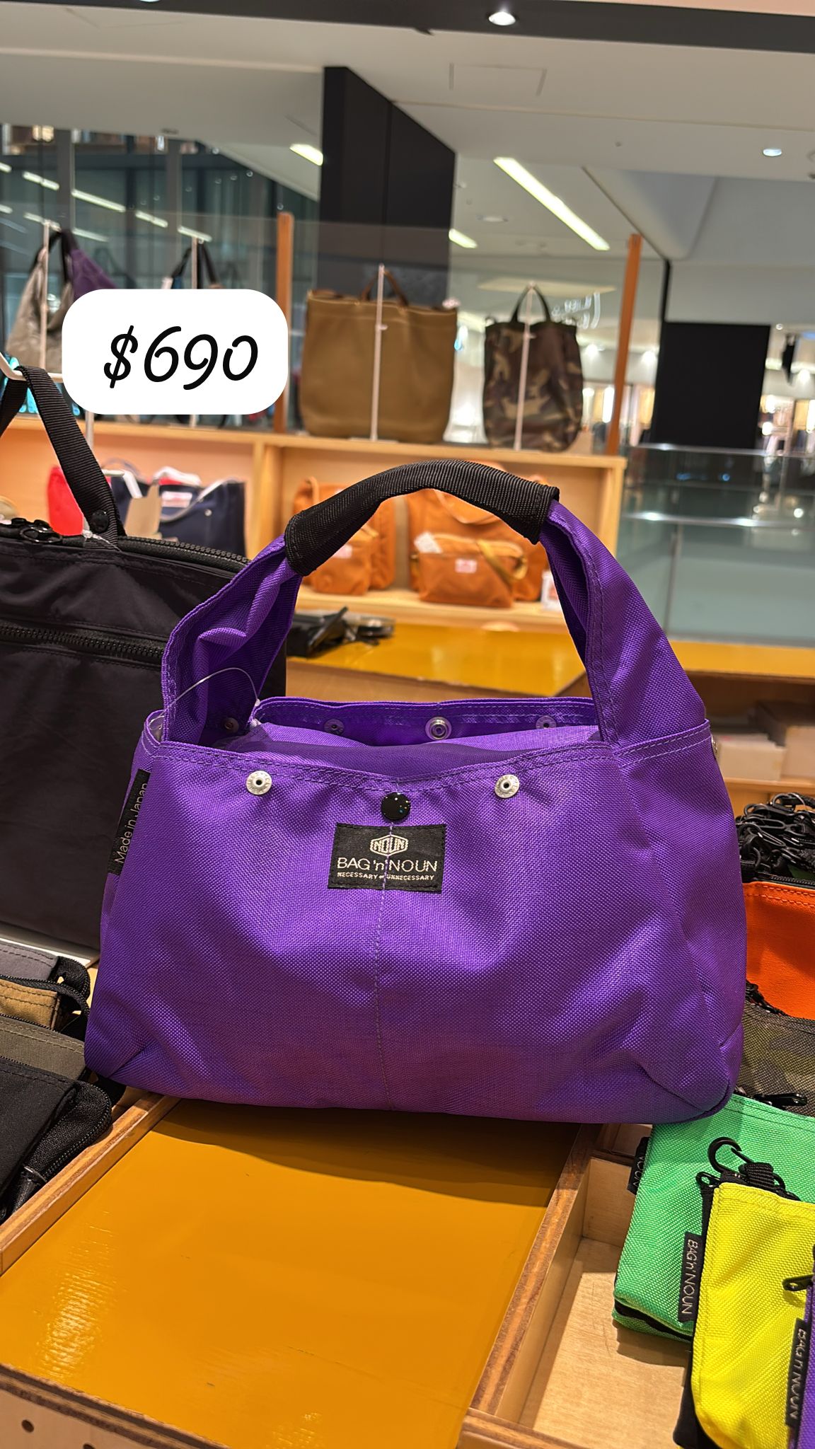 bag n noun