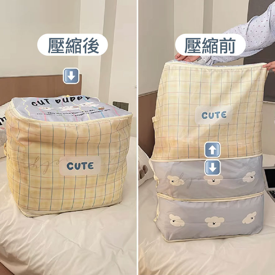 旅行行李壓縮收納袋