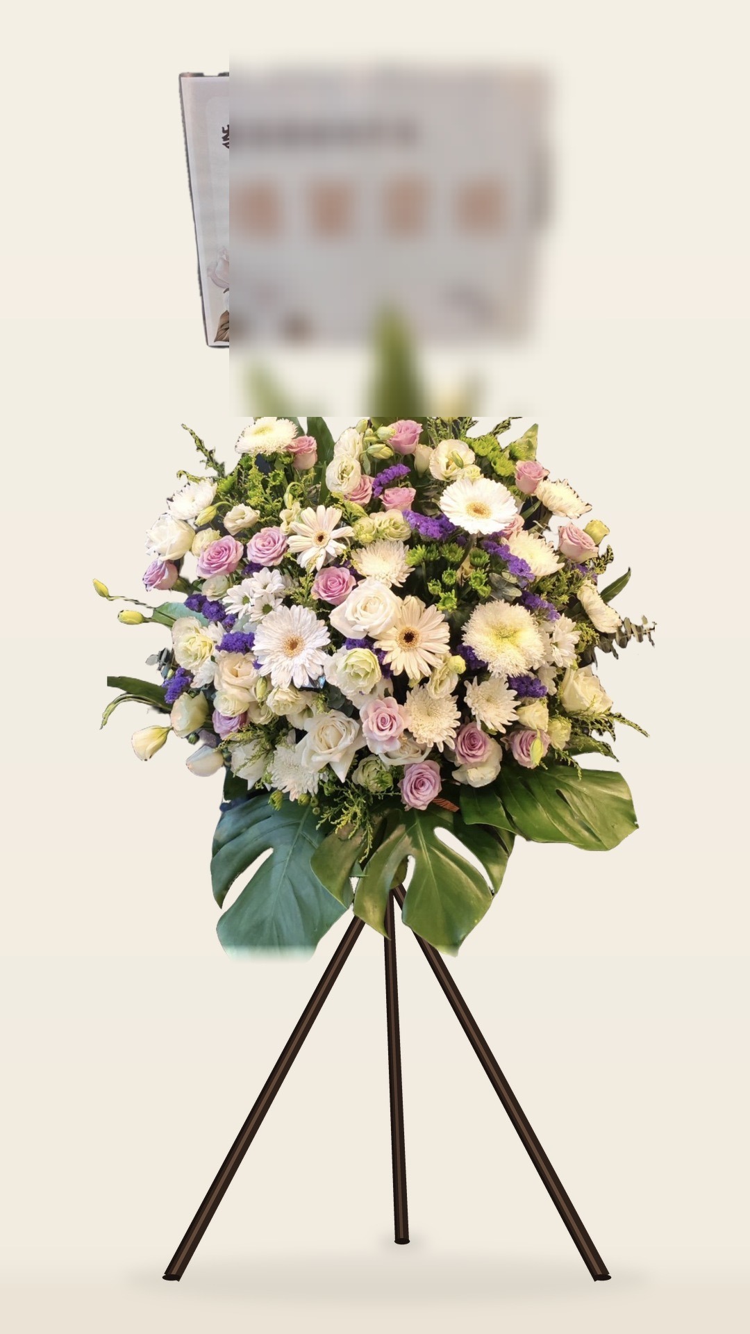 素白追思｜帛事花牌