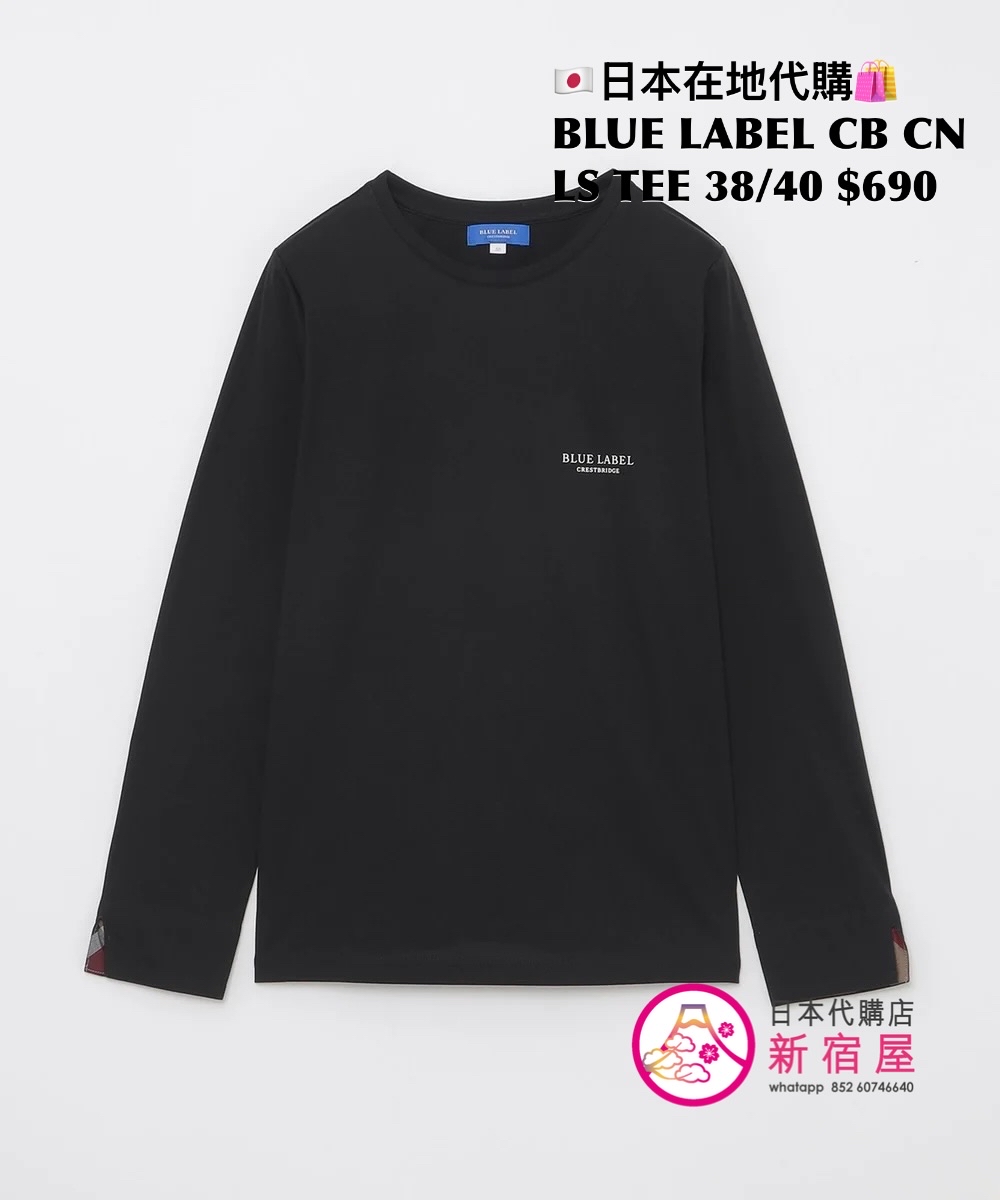 BLUE LABEL CB CREWNECK LONG SLEEVE TEE