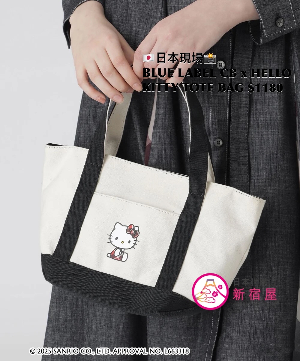 BLUE LABEL CB x HELLO KITTY TOTE BAG