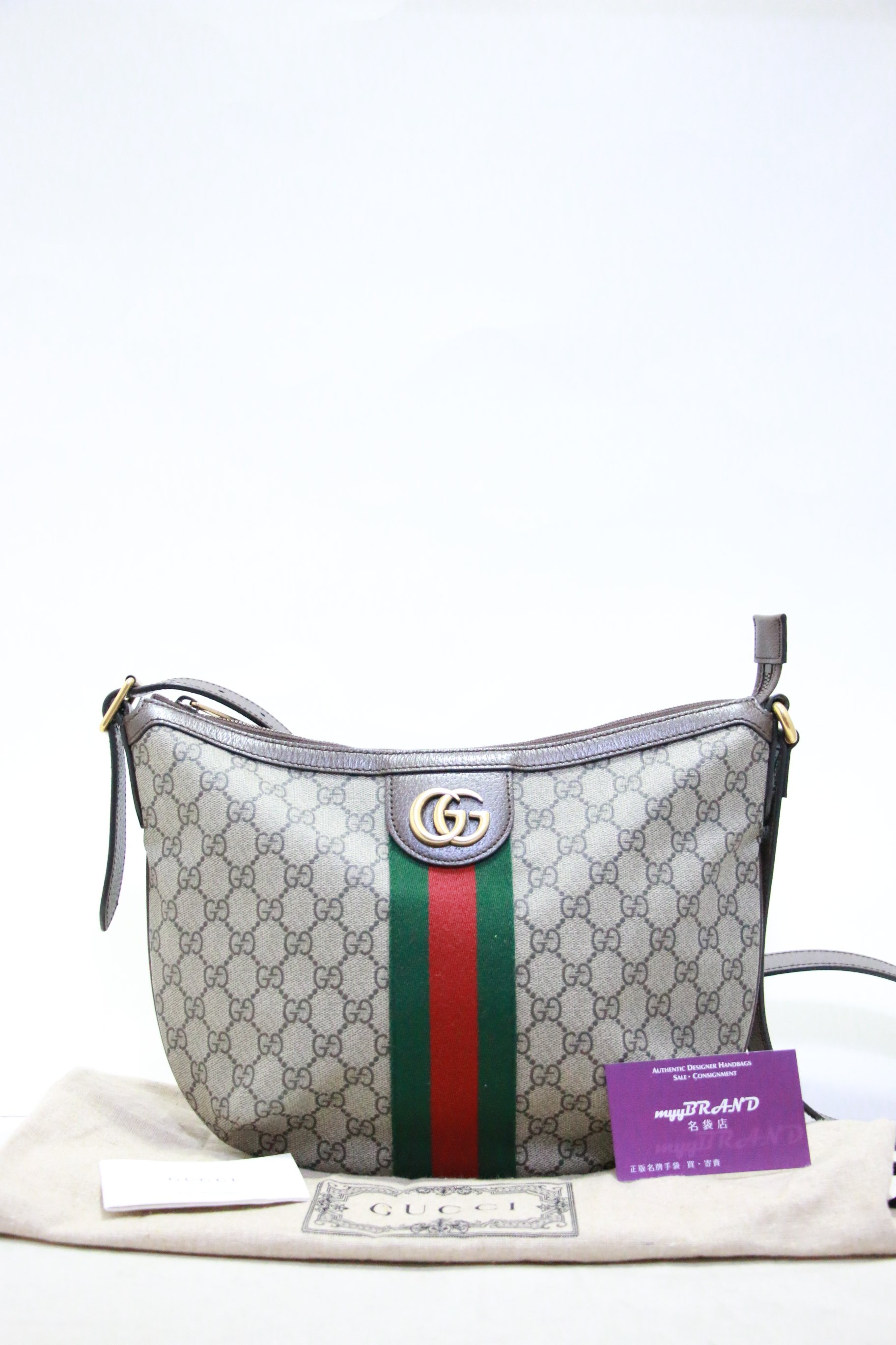 Gucci 598125 online