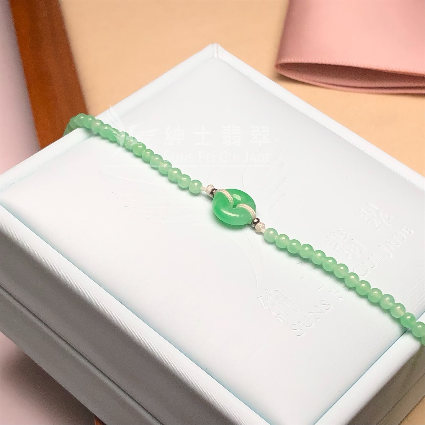 滿綠米珠平安扣手繩