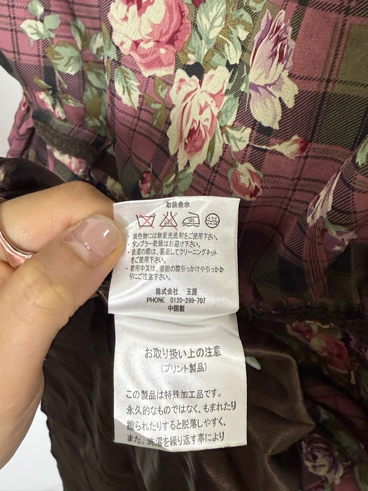 Vintage Tartan Plaid & Rose Print Puff Sleeve Dress