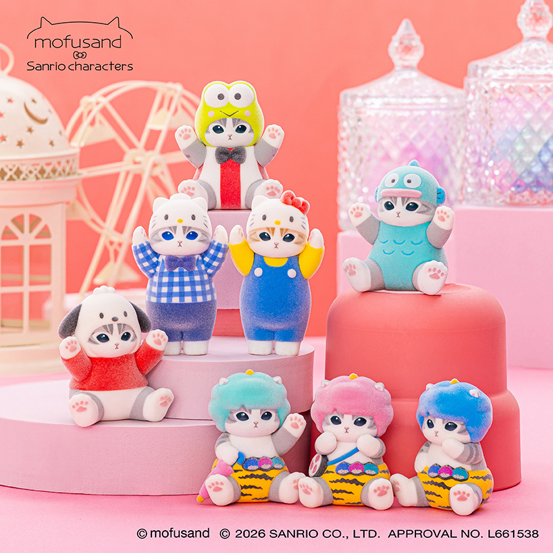 🎀【預訂】Sanrio x Mofusand 迷你公仔盲盒 vol. 1