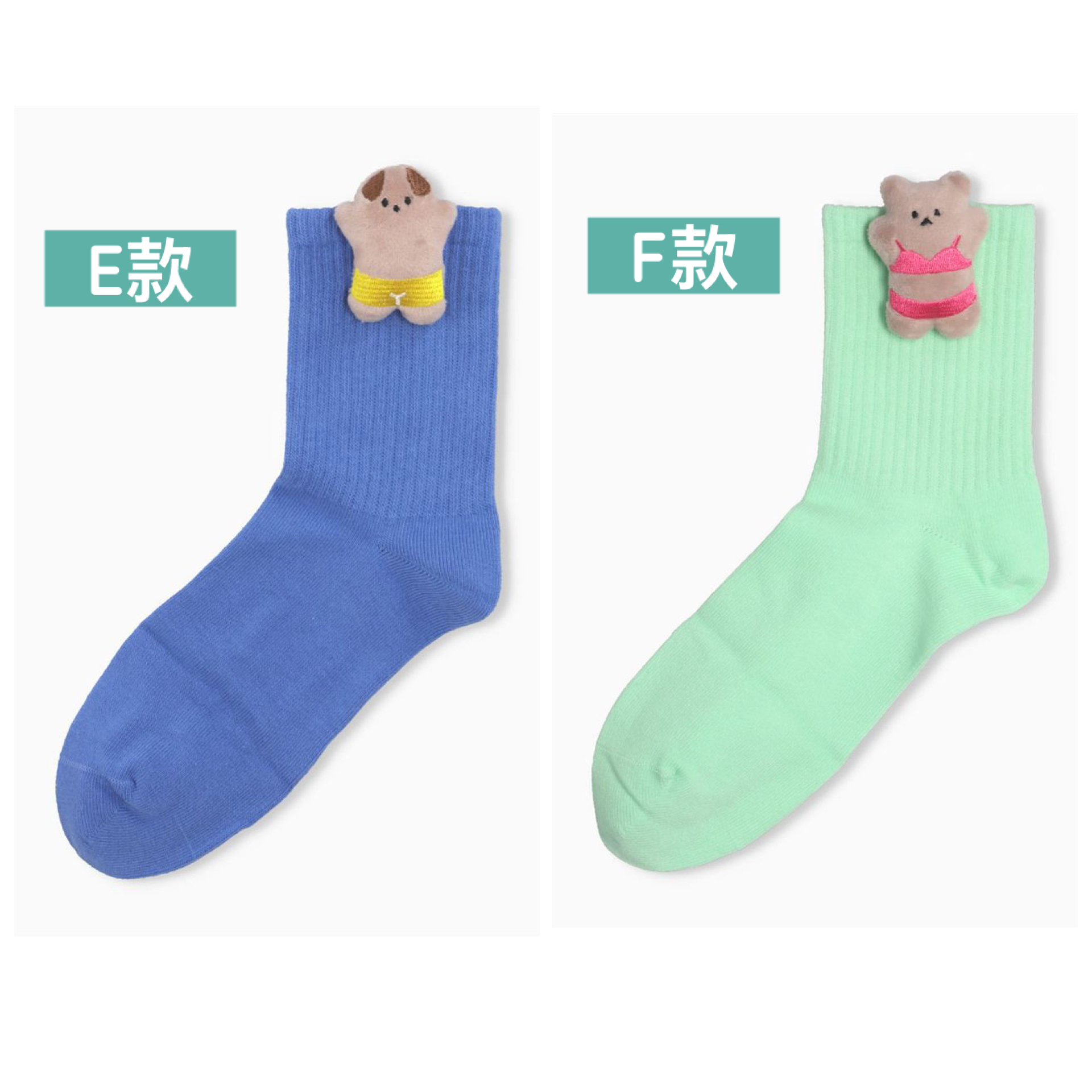 日本預訂📍日本得意曬黑動物立體公仔襪子