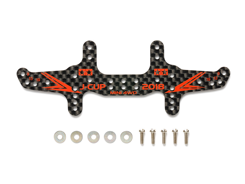 HG CARBON REAR MULTI ROLLER SETTING STAY (1.5mm) J-CUP 2018