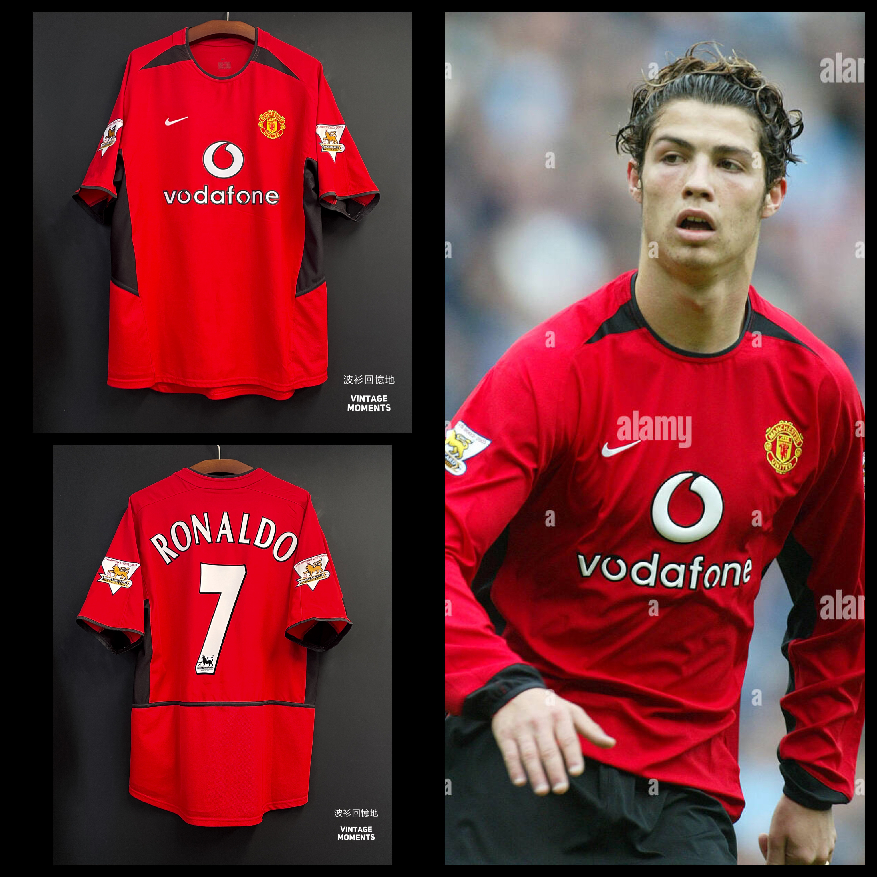 曼聯03/04主場 C朗拿度 MANCHESTER UNITED HOME RONALDO