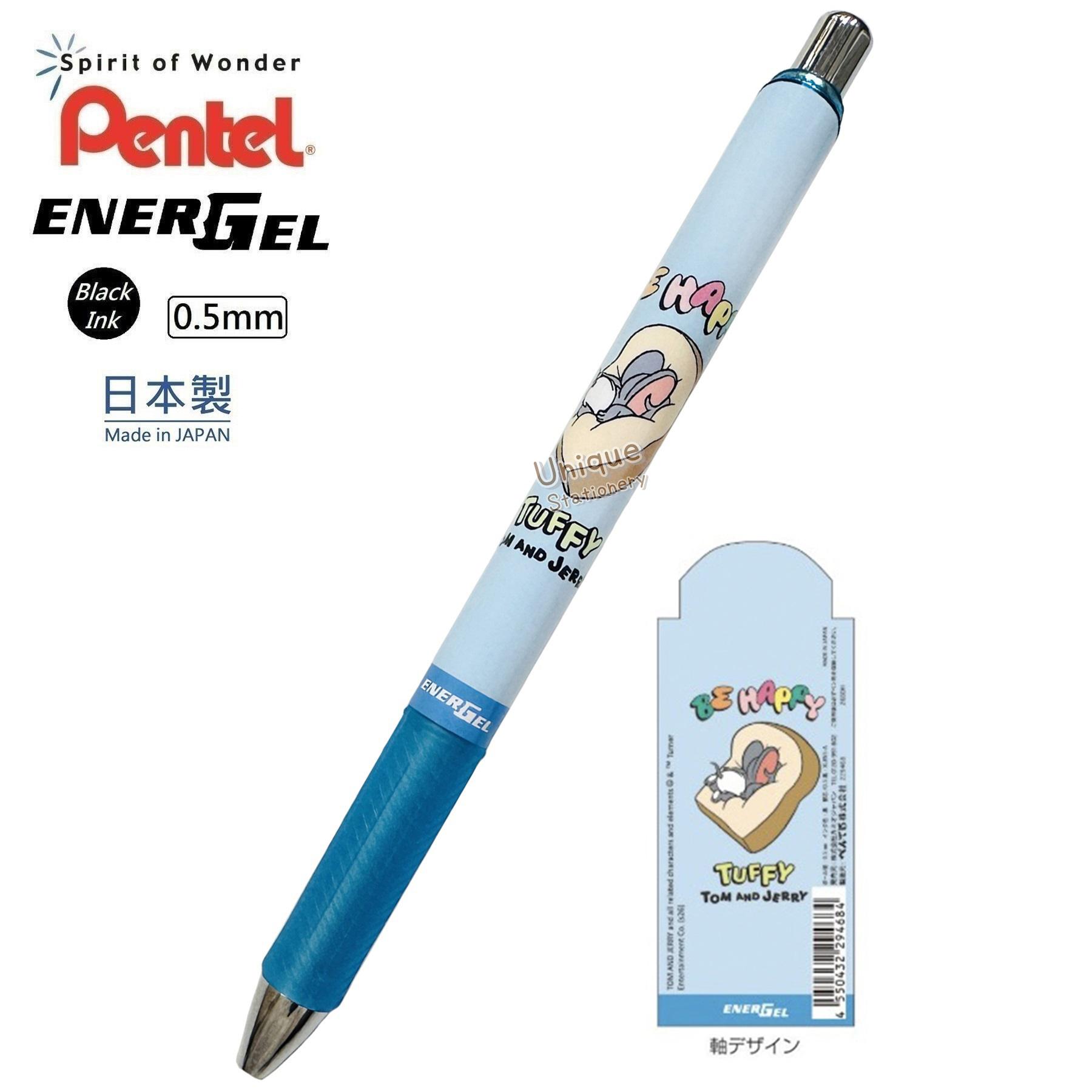 現貨｜Tom and Jerry 湯姆與謝利 日本製 Pentel EnerGel 0.5mm 黑色 啫喱筆 (229468)