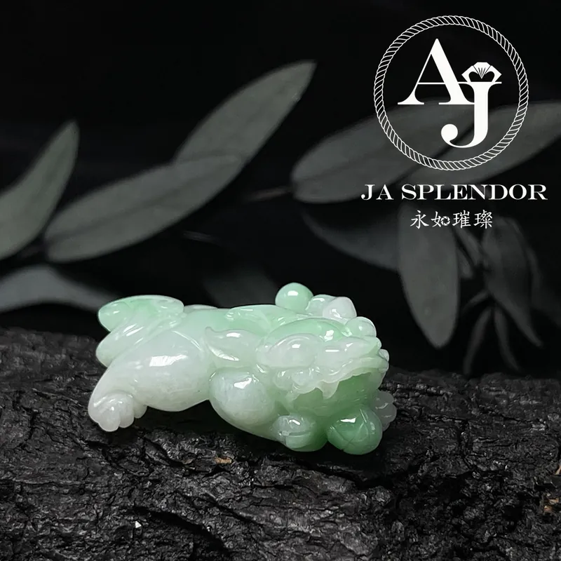 JN-277 天然翡翠A玉冰糯果綠招財鎮宅貔貅挂件| JA Splendor 永如璀璨