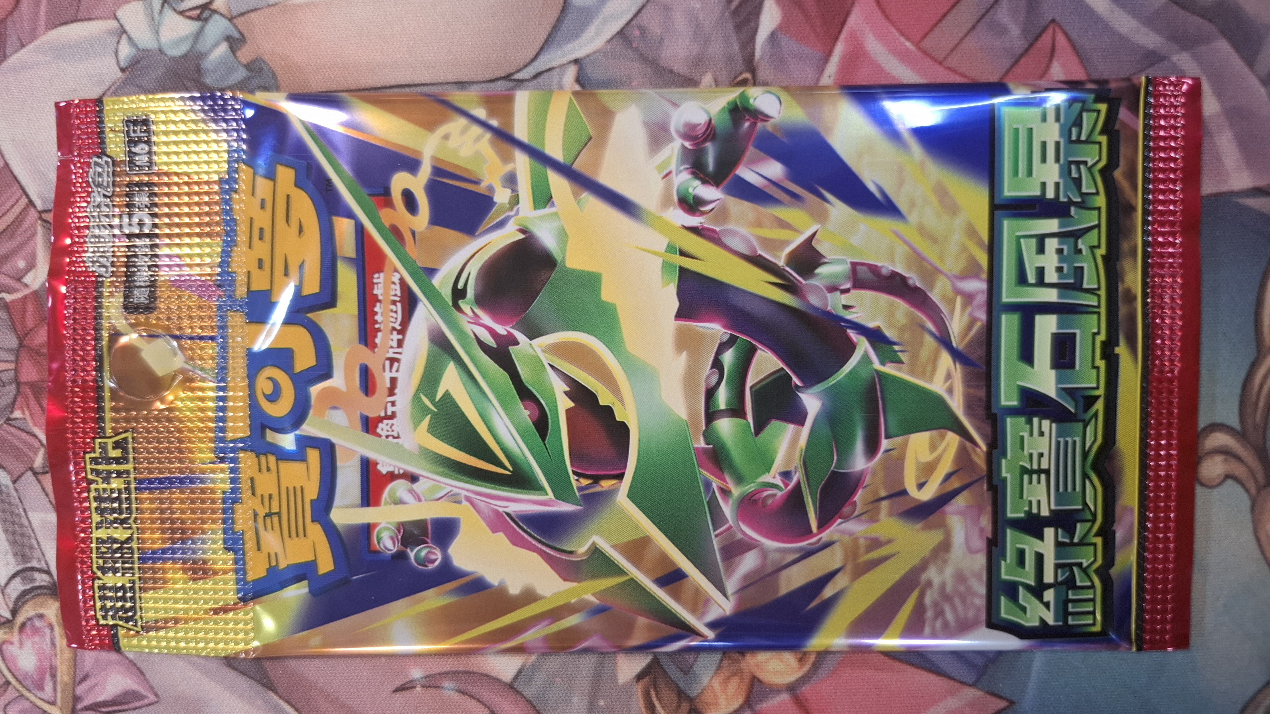 PTCG寶可夢集換式卡牌遊戲/ 超級進化擴充包/ 綠寶石風暴M6/ 單包