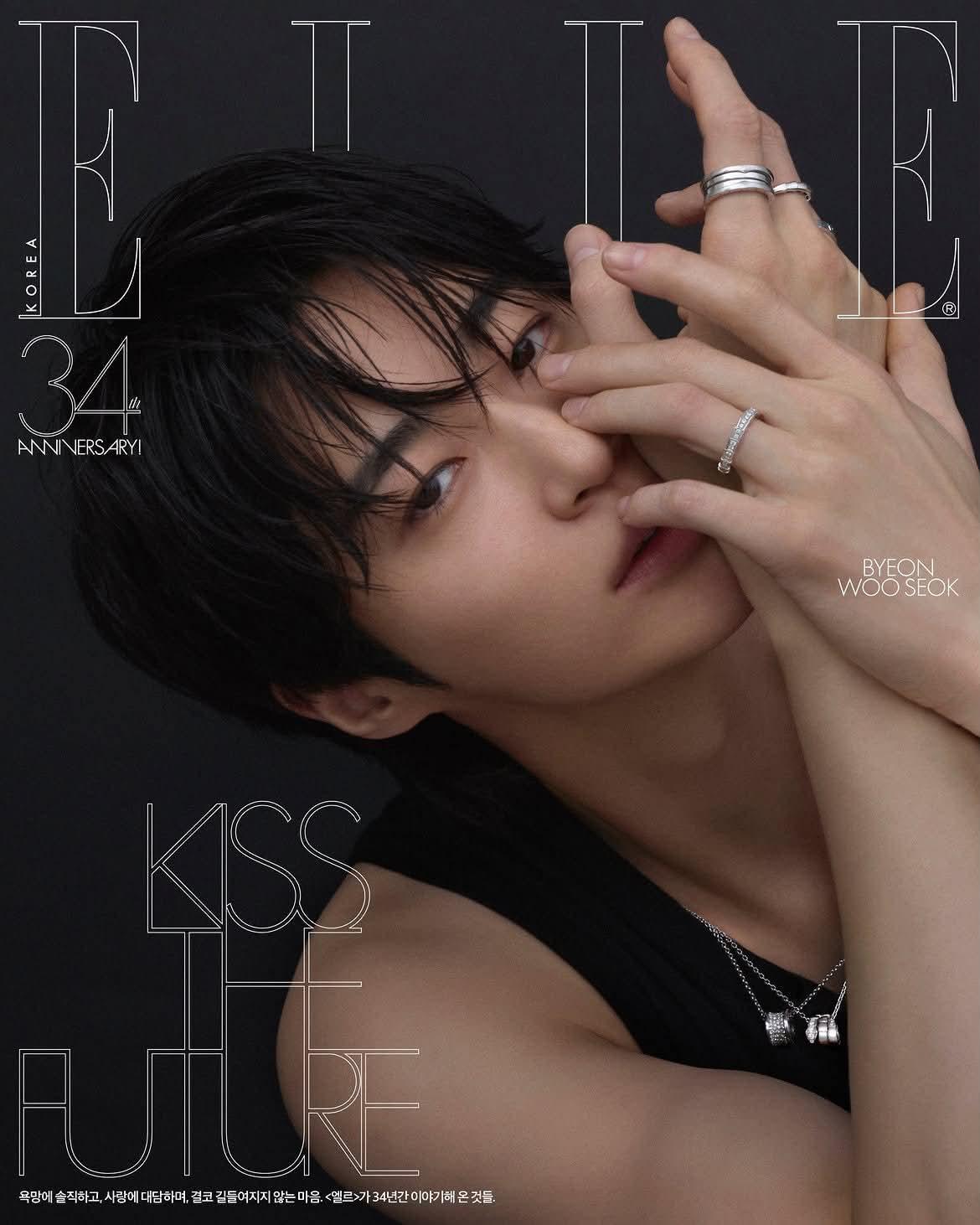 邊佑錫 ELLE 11月號 封面