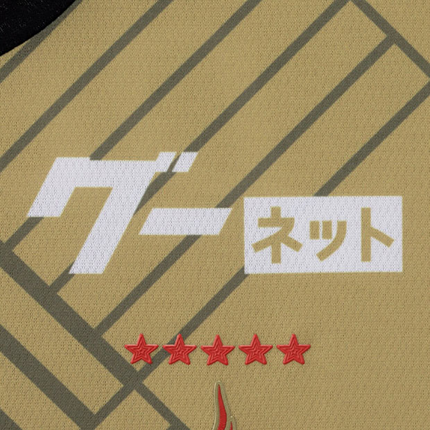 日職 MIZUNO Nagoya Grampus Eight 名古屋八鯨 2025 鯱の大祭典球員版球衣 (可加印字) p2jacy2501