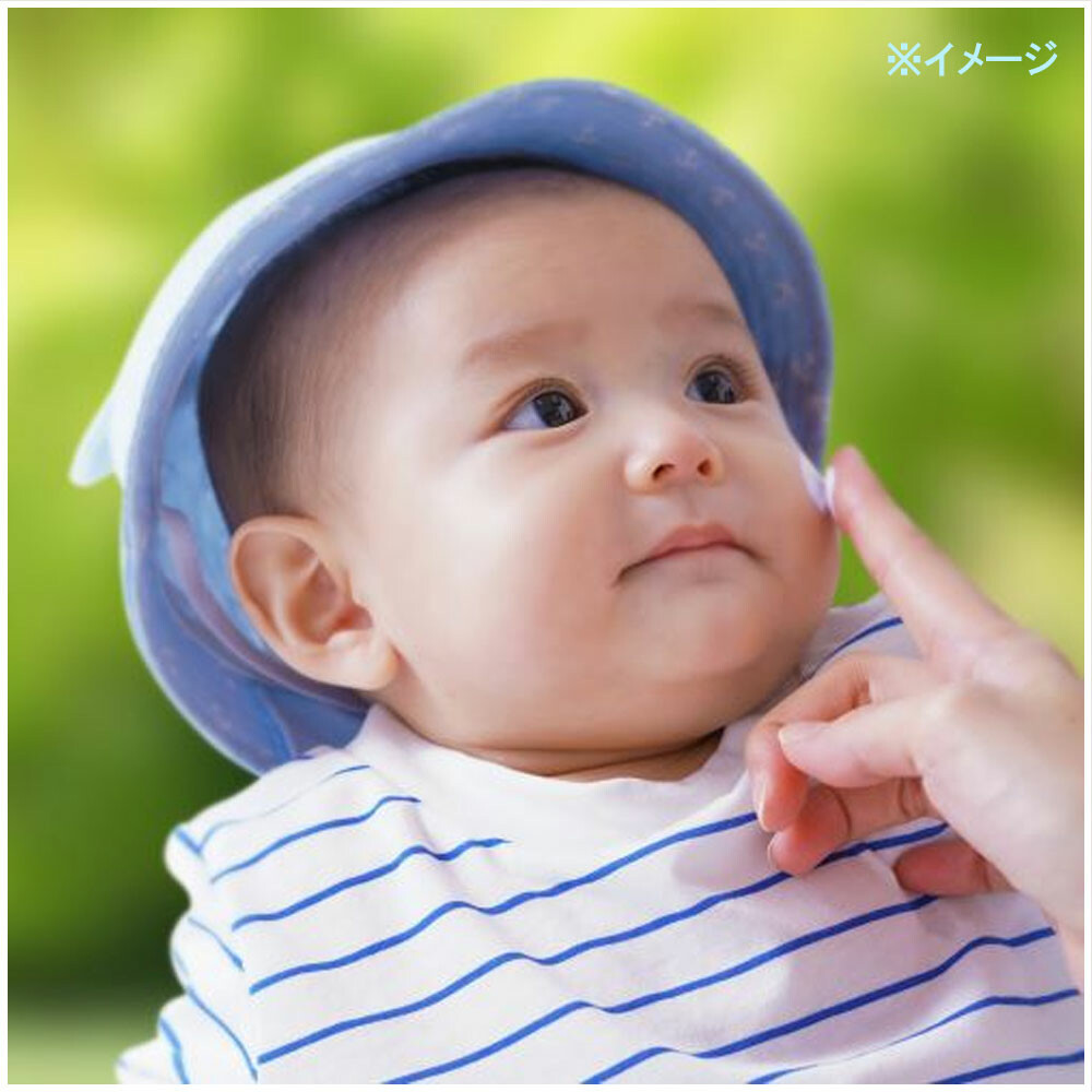 現貨🇯🇵Pigeon強力防水防曬乳液 50g