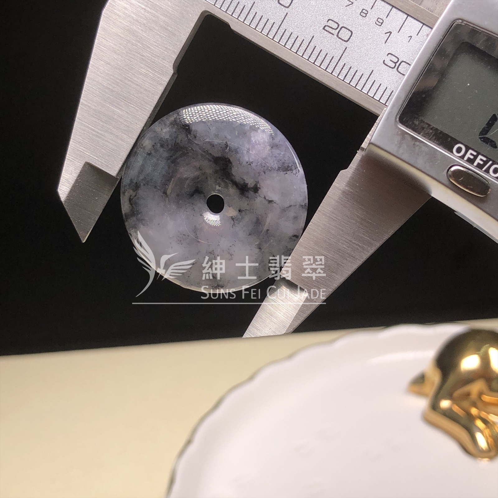 紫底山水烏雞平安扣 B08420