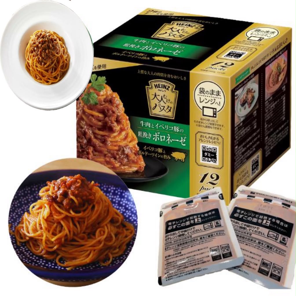 日本Costco 亨氏日本伊比利亞牛肉肉醬130gx12包