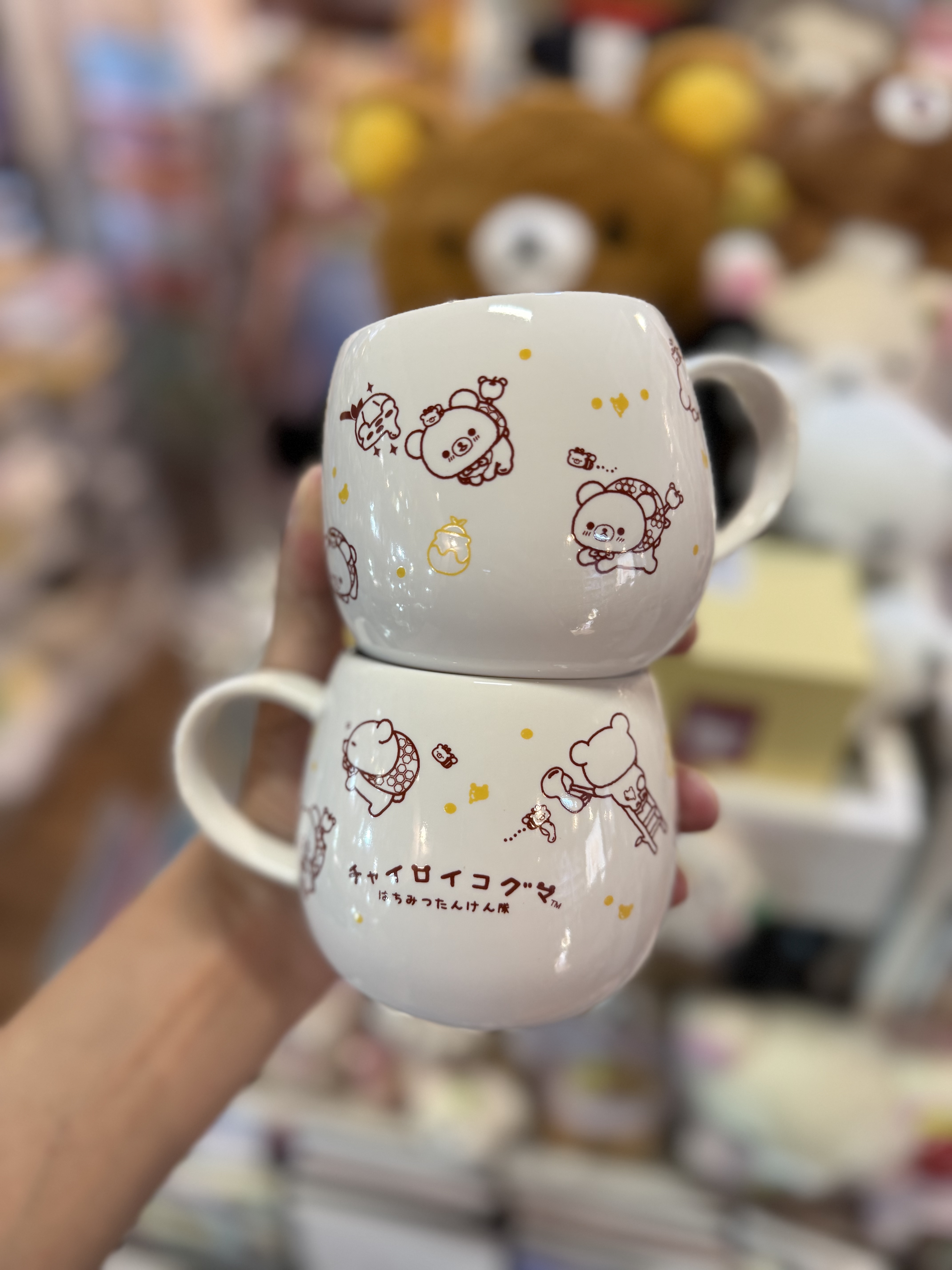《現貨》全新日本專店限定 小熊10週年紀念陶瓷杯