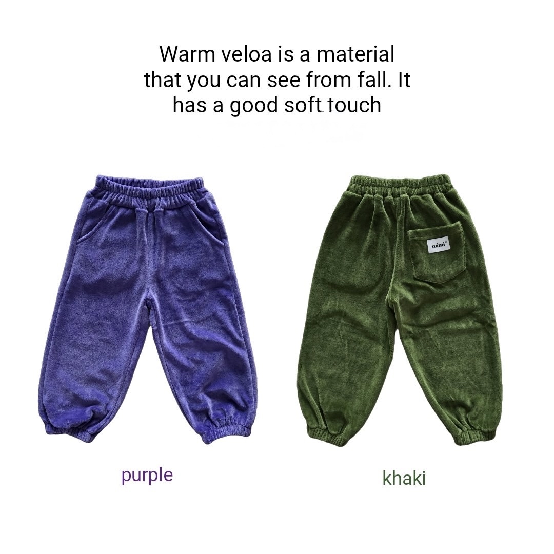 Mimi | Kong jogger Pants