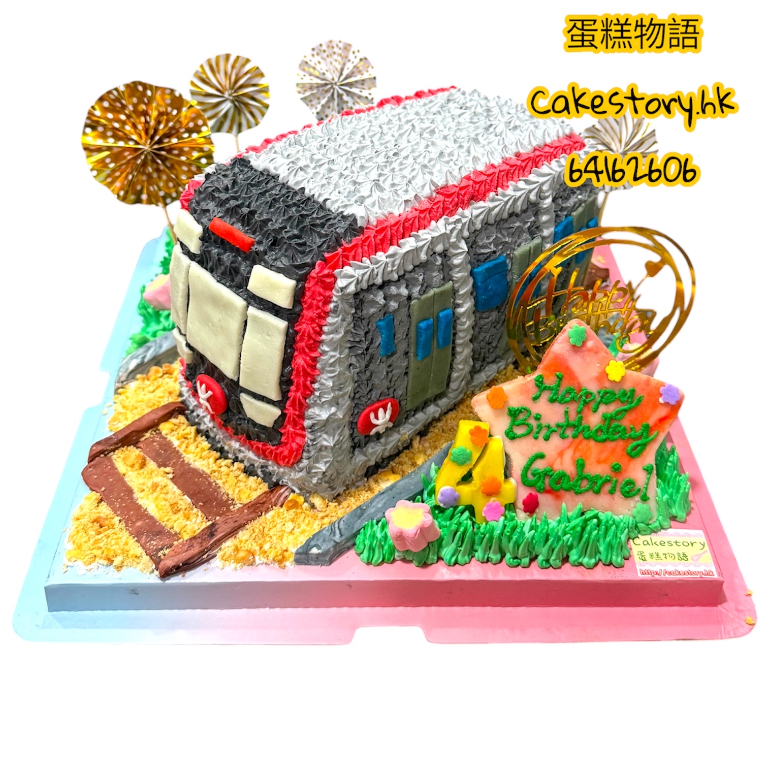 MT459. 港鐵地鐵MTR蛋糕 #急單蛋糕 #港鐵蛋糕