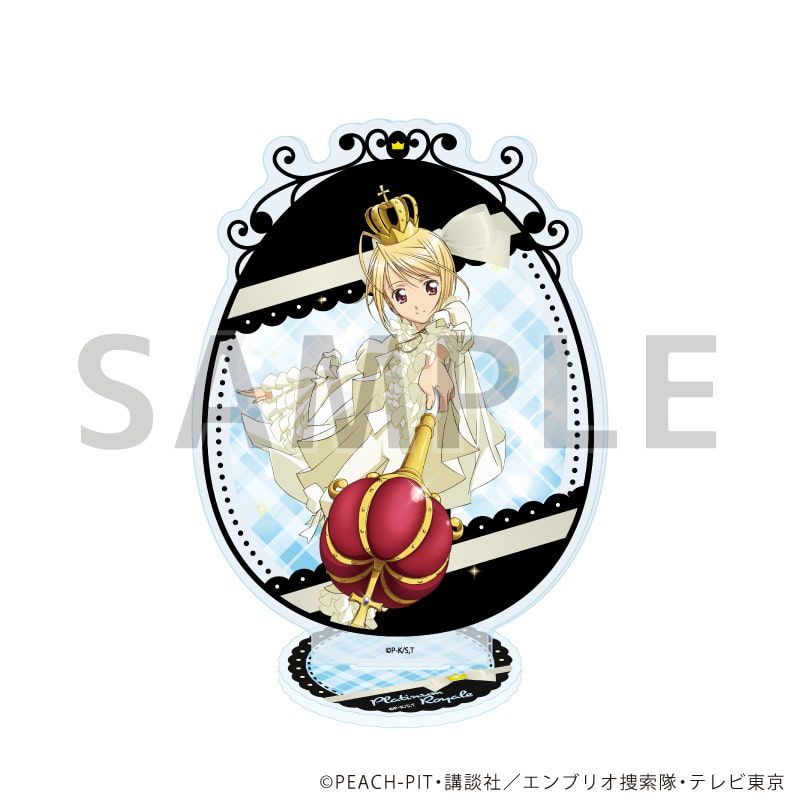 守護甜心 Shugo Chara! 亞加力立牌 10 Platinum Royale #P-SCG0821 [A3] (PRE-ORDER) [2026/04]