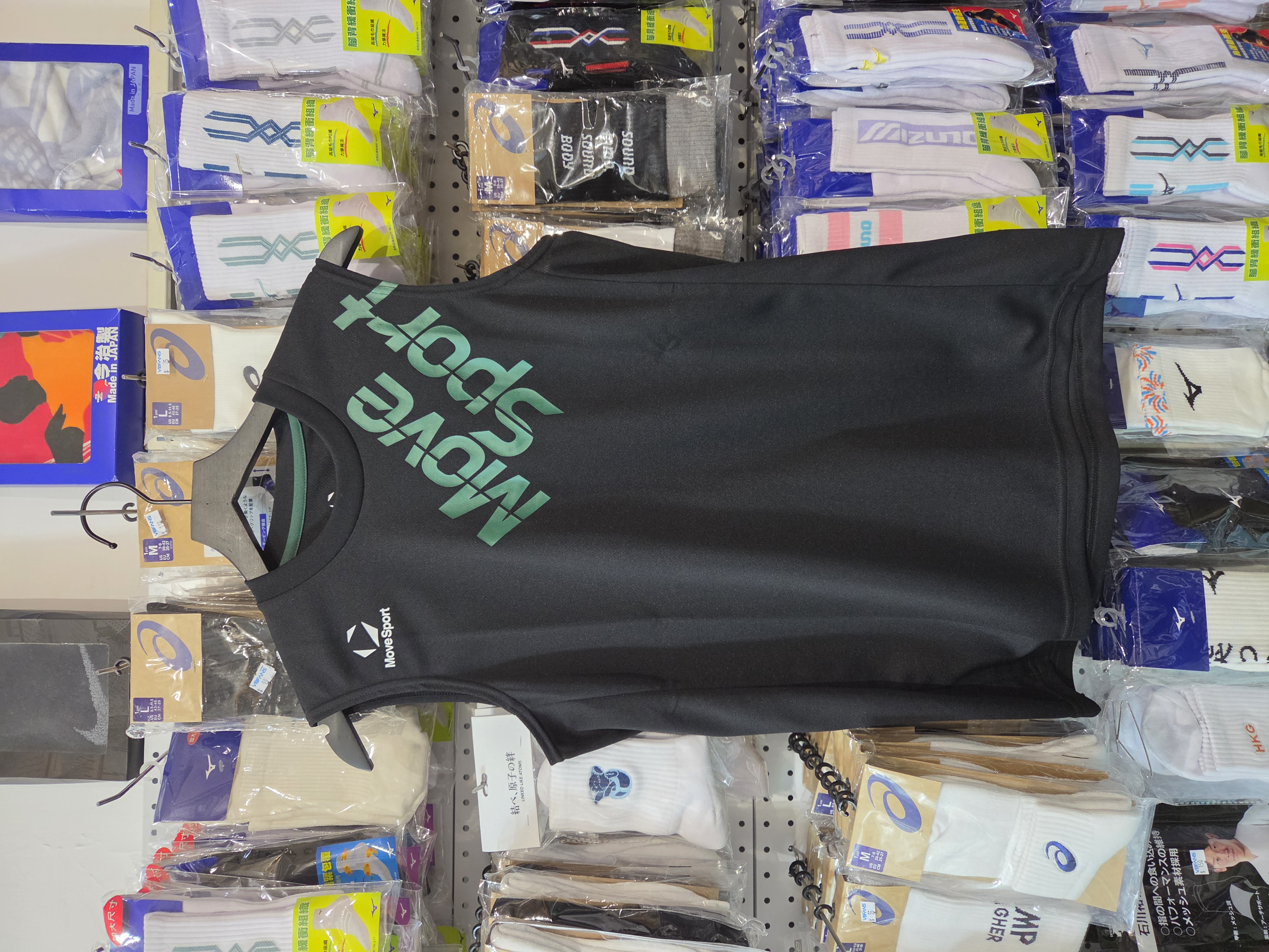 MoveSport Descente 背心