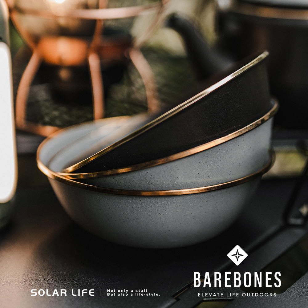 Barebones Enamel Bowl 搪瓷碗 - 2 件套