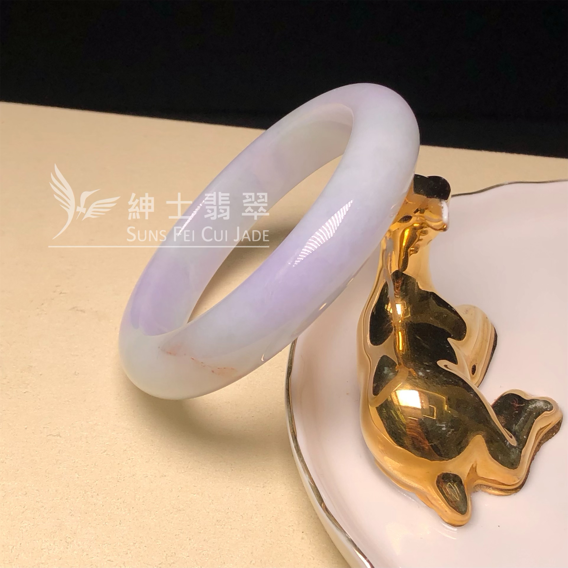 #C06243 春彩福鐲55.3mm 