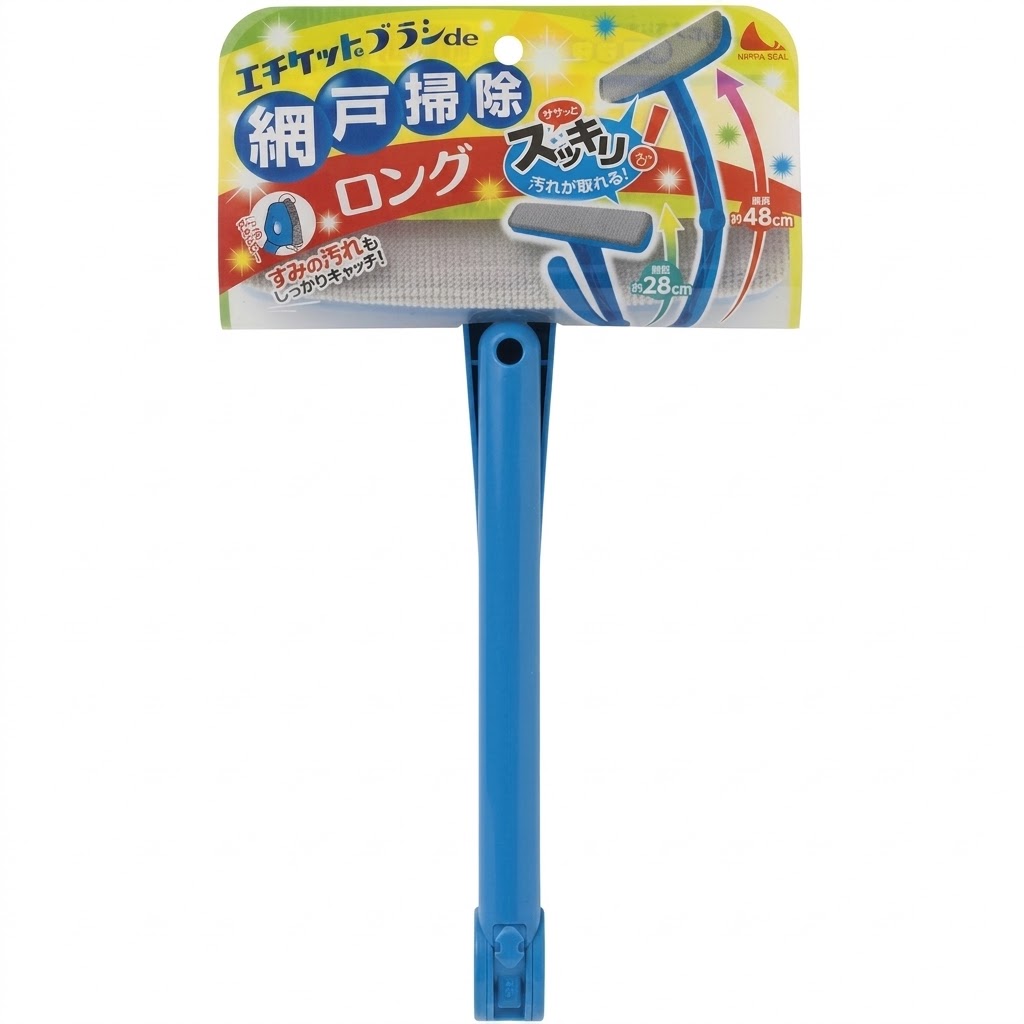 【現貨】🔥🔥【日本直送《N40》可伸縮長柄防塵絨毛蚊網清潔刷】