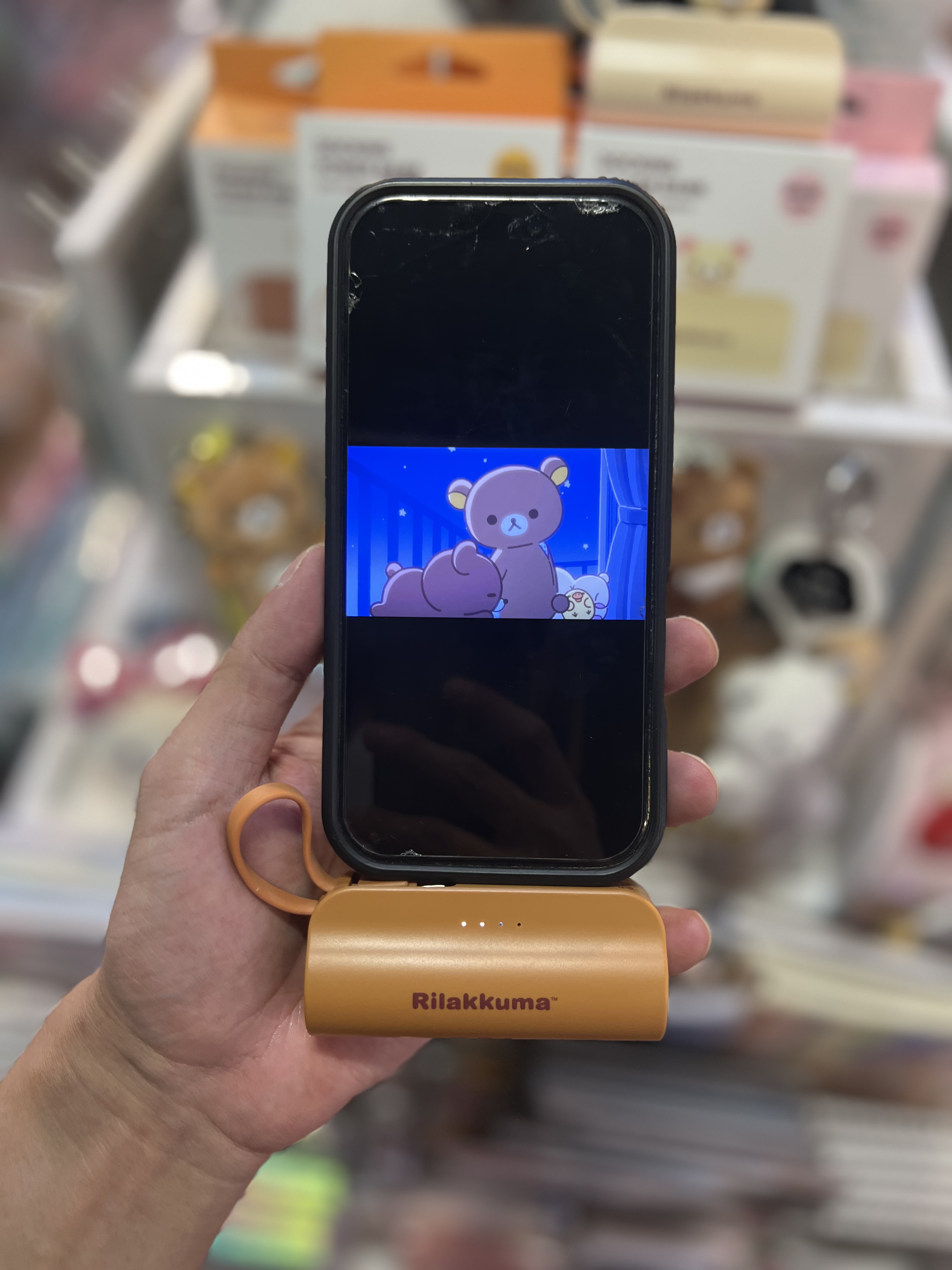 ⭕️留意！只能只能順豐香港及澳門！！ 《現貨》全新Rilakkuma韓國限定 外置充電器。5000mAh。快充 附Type-C 及Lightning兩款插頭