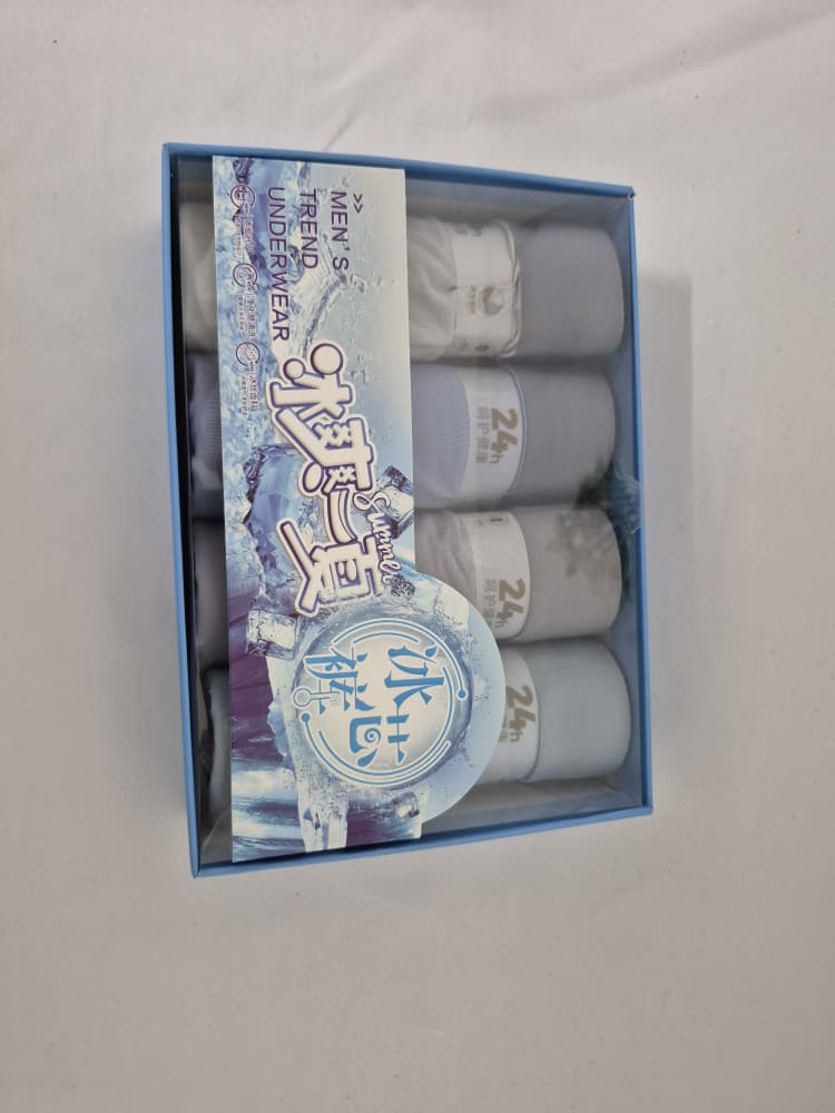 6294 内裤 4xl IBOLUN 4PCS Men ice Silk Boxer / 4XL