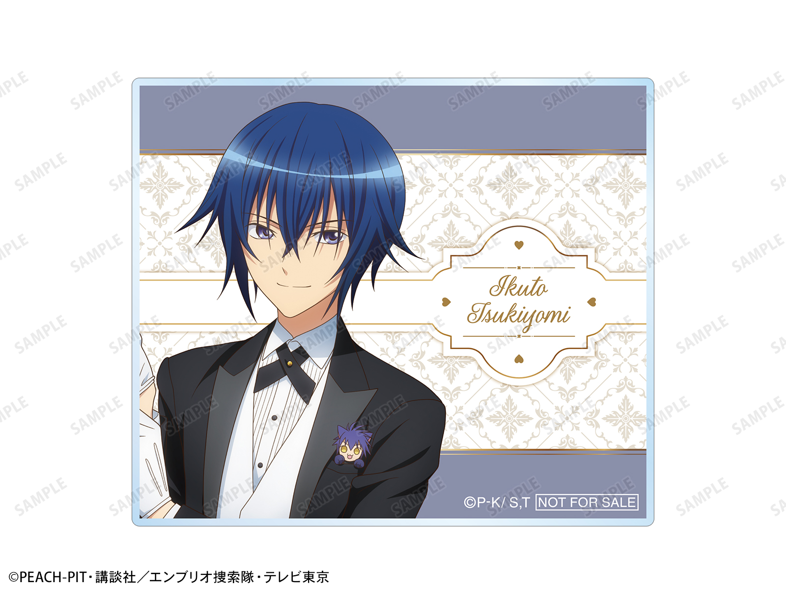 守護甜心 Shugo Chara! 女僕&執事ver. 盲抽亞加力收藏卡 #P-SCG0846 [armabianca] (PRE-ORDER) [2026/03]