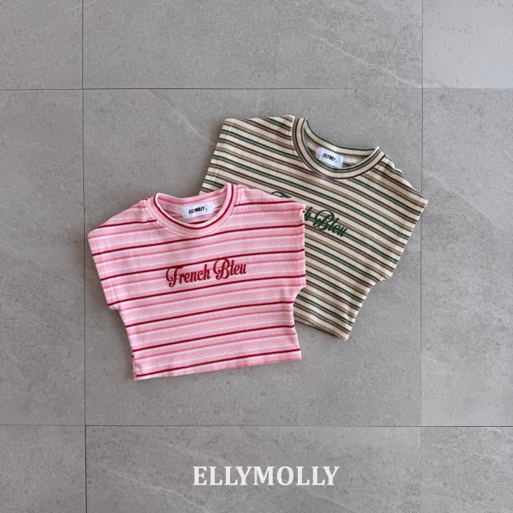Ellymolly | stripe T (Green size 7(100-110)