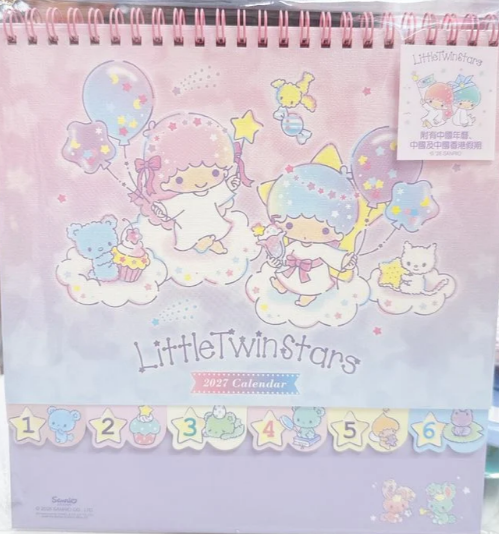 LITTLE TWIN STARS 2027年 座檯月曆 