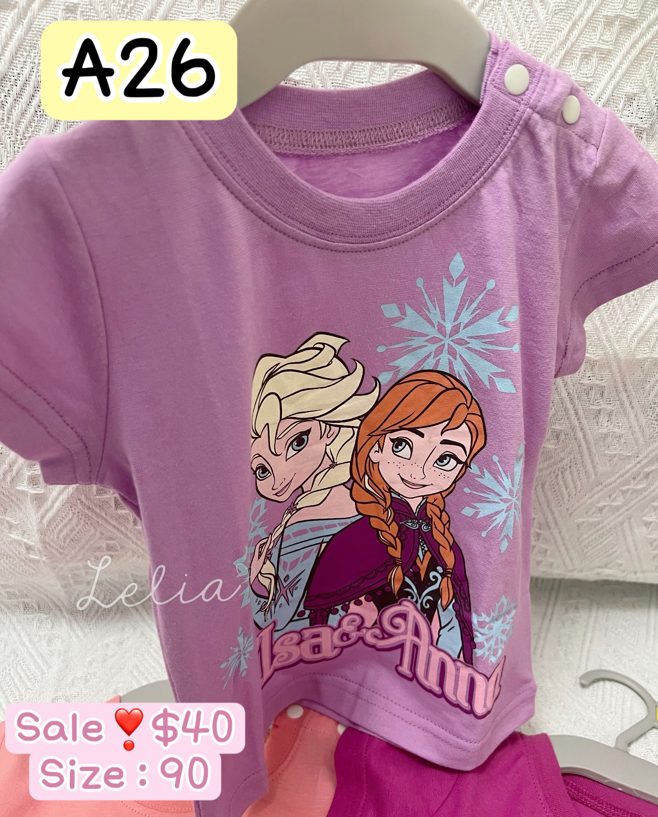 Sale❣️清貨特價區～全部現貨